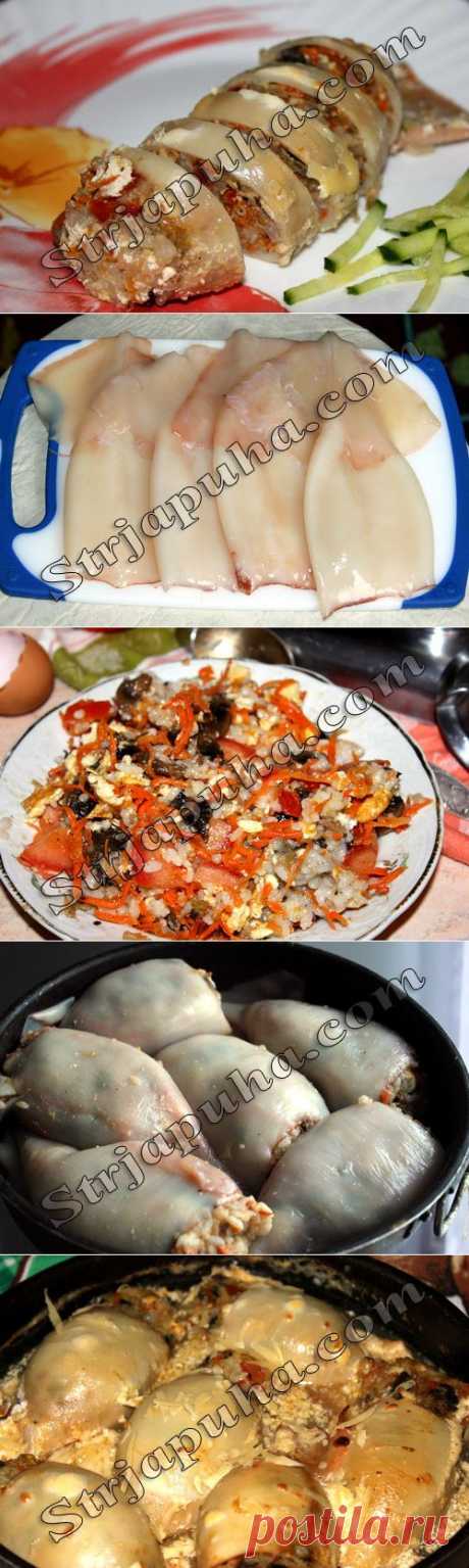 Кальмары, фаршированные грибами, рисом и овощами