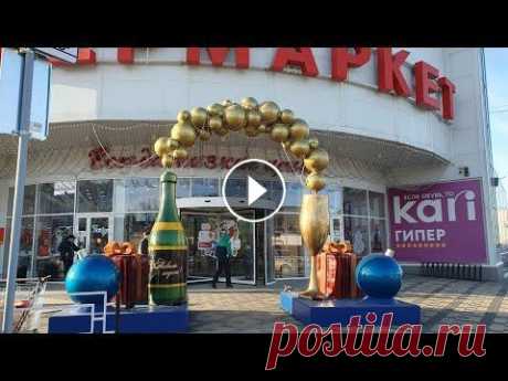 VLOG 04.12.2022 г Дочь приехала/  Покупки/ Новогодние товары/ Моё вязание/ Обзор комнатных цветов Видео о том, как прошел мой день: дочь приехала в гости, вместе съездили за покупками, в магазинах много новогодних товаров, показала своё вязание и г...