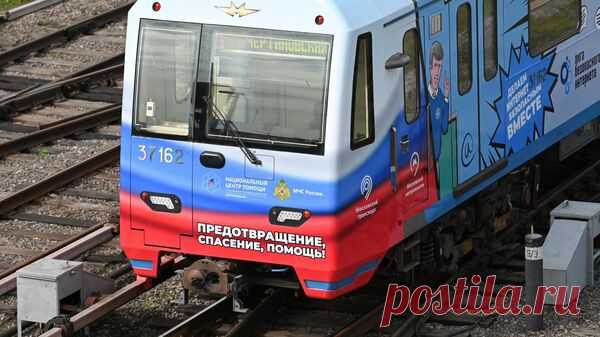 Вагоны метро и электричек в России оснастят покрывалами для борьбы с огнем
