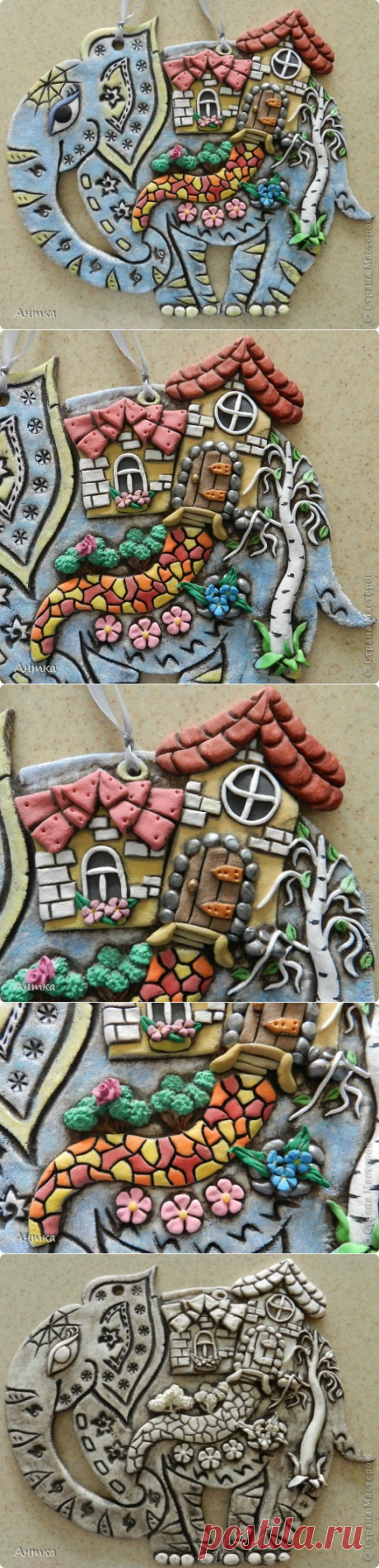 Слон | Страна Мастеров