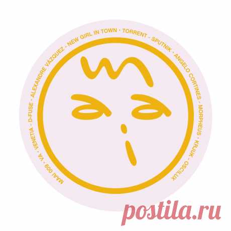 VA - Various Artists Maai Records MAAI09 FLAC » MinimalFreaks.co