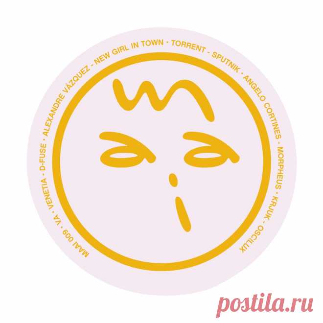 VA - Various Artists Maai Records MAAI09 FLAC » MinimalFreaks.co