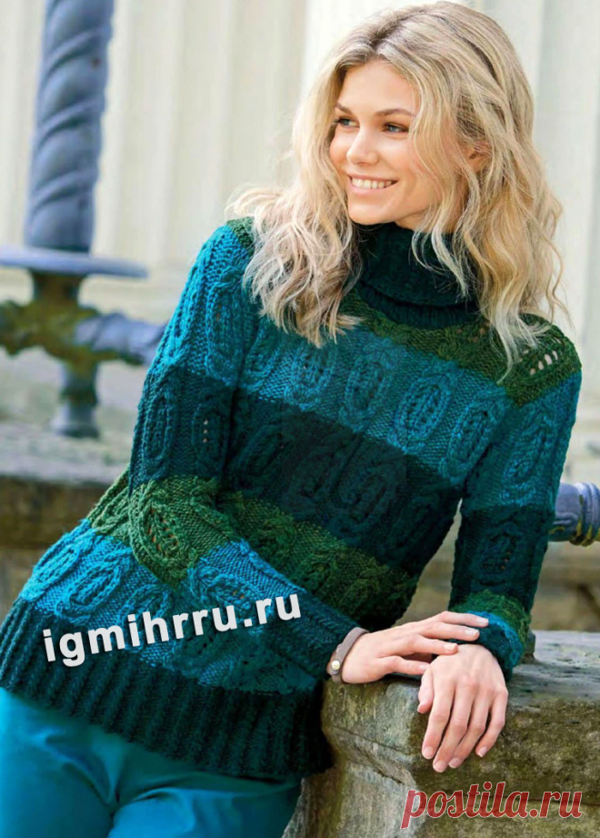 Свитер с широкими полосами из ажурных «кос». Вязание спицами со схемами и описанием