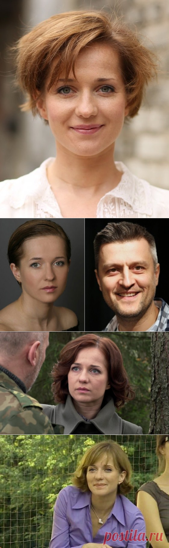 Елена Оболенская