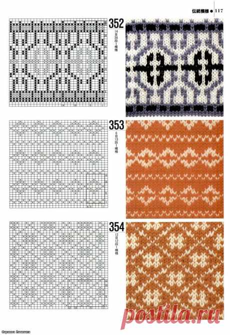 4554acfab1f0.jpg (1000×1456)