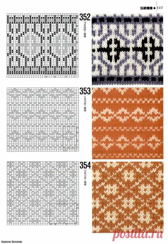 4554acfab1f0.jpg (1000×1456)