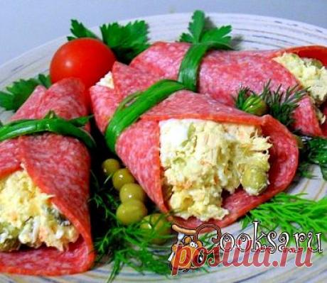 Закусочные рулеты из  салями..