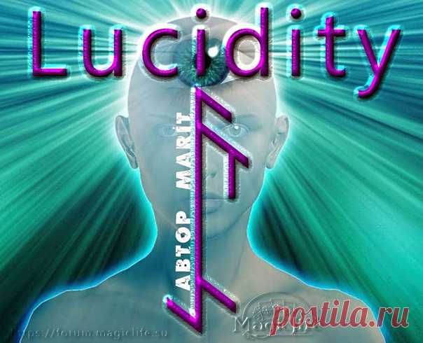 став "Lucidity" от Мэрит





Став на развитие ясновидения. Рабочие руны эйваз, лагуз, уруз, ансуз, соуло. Для практикующих. Наносить можно на тело, на бумагу, на глину, на дерево, в качестве талисмана можно носить постоянно. На окружающие предметы на вашем рабочем месте. Активация по вашему усмотрению.