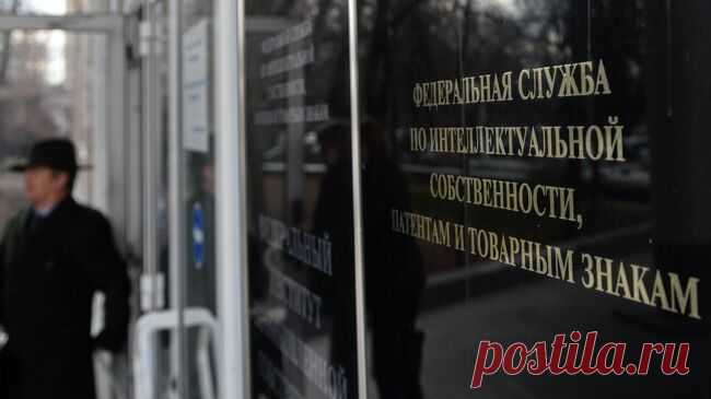 Рэпер TOXIS зарегистрировал в Роспатенте свой псевдоним