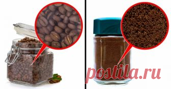 2 веских повода пересмотреть свой взгляд на кофе Качество и вкус кофе зависят от многих факторов: от вида почвы, на которой растет кофейное дерево, от свойств воды для его полива, способа очистки зерен и степени их обжарки. AdMe.ru стало интересно, чем же отличается молотый кофе от растворимого и как вообще его производят. Оказывается, чтобы понять, что находится в чашке, не нужно иметь под рукой целую лабораторию.