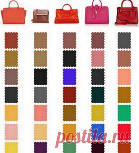 Цветовые схемы:сумка+обувь