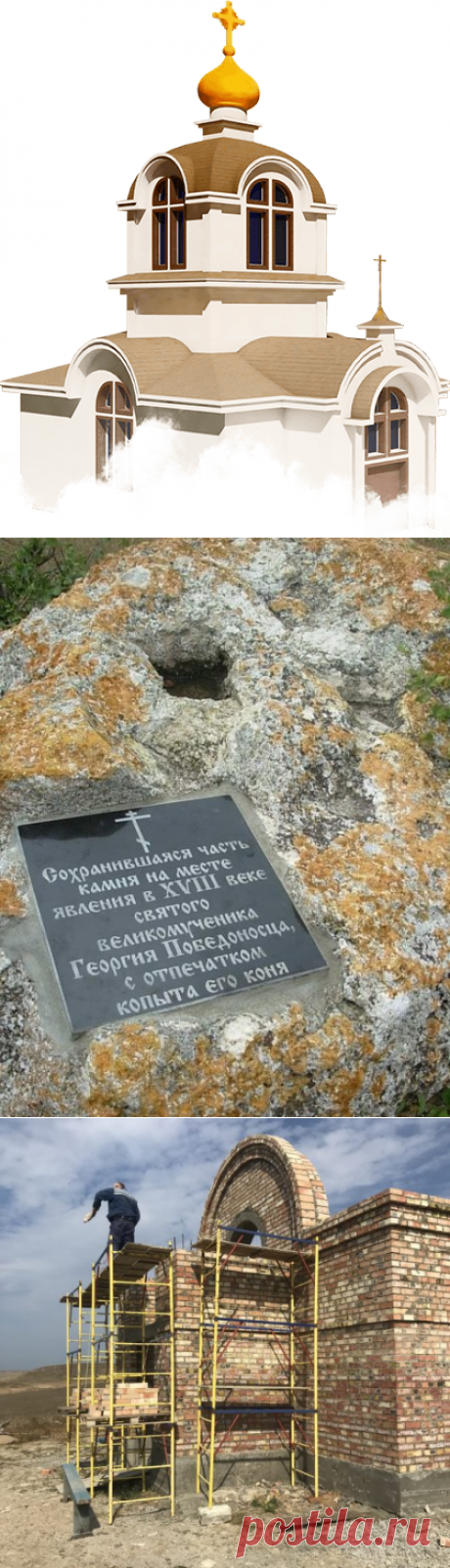 Свято-Георгиевский Катерлезский женский монастырь  &amp;raquo; Возрождаем монастырь