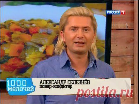 Овощное рагу с баклажанами: 6 рецептов / Простые рецепты