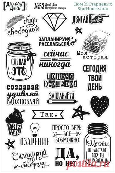 (160) Pinterest