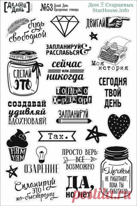 (160) Pinterest