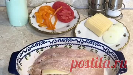Куриное филе и овощи слоями ( рецепт )