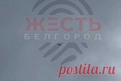 Беспилотник в небе над Россией сняли на видео