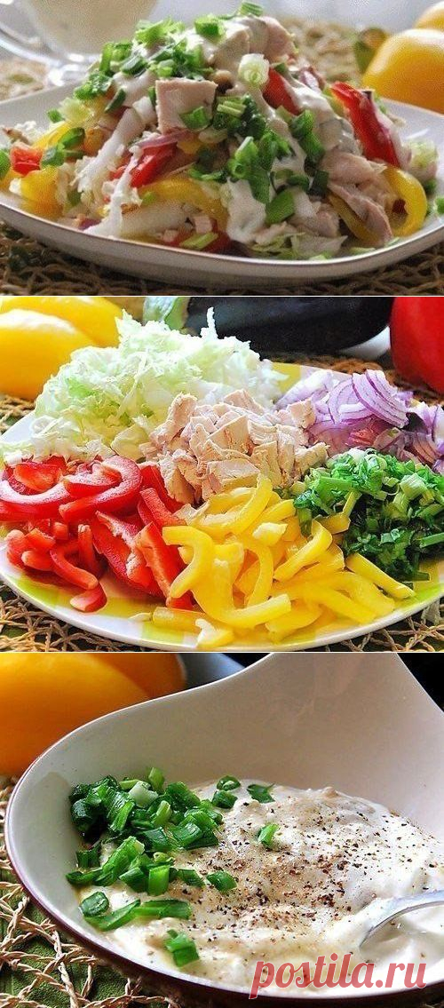 Салат "Курочка-Снегурочка" сохранит фигурочку... | Женский журнал