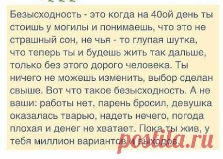 Лена Кузнецова – Google+