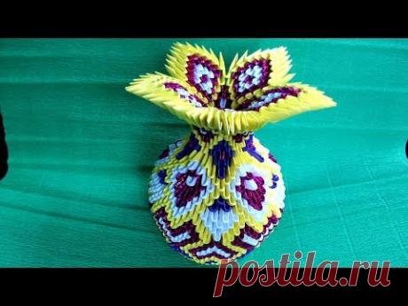 Подарок, Украшение Интерьера| Ваза с Сердечками Из Модулей Своими Руками| Оригами Из Бумаги