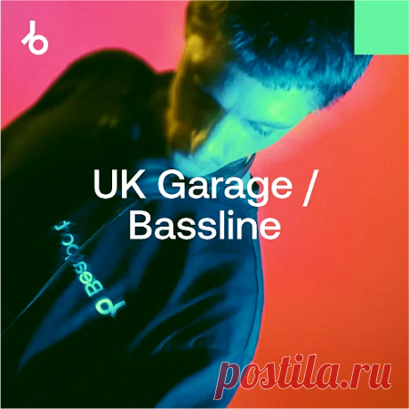 VA – After Hours Essentials 2026: UK Garage [Beatport Music] — UK Garage, Bassline 2026