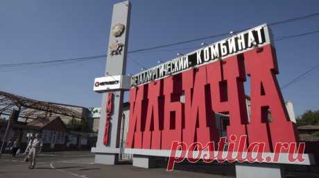 У Маріуполі перейменують 3 райони і понад 100 вулиць – Громадське ТБ Приазов'я
