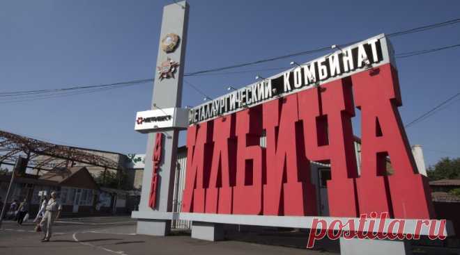 У Маріуполі перейменують 3 райони і понад 100 вулиць – Громадське ТБ Приазов'я