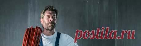 Официальная страница REHAU по системам отопления / охлаждения