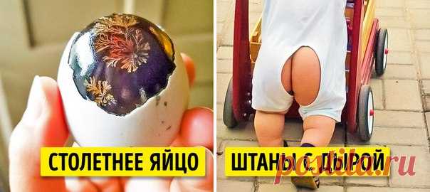 Шокирующая Азия не всем по зубам!