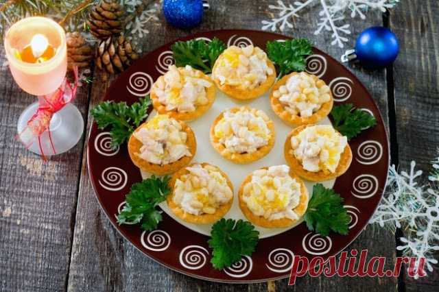 Вкусные рецепты : Праздничные , новогодние закуски - самые интересные варианты – закуски в тарталетках !!!