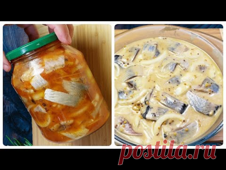 КРУЧЕ КРАСНОЙ РЫБЫ !! Топ 2 рецепта 💯Самая вкусная СЕЛЕДКА !!
