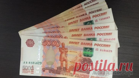 Россиянам напомнили о возможности вернуть часть страховки при погашении кредита Роспотребнадзор напомнил россиянам о возможности вернуть часть денег за страховку при досрочном погашении кредита. Сообщение опубликовано на сайте федеральной службы.
Там уточнили, что соответствующие...