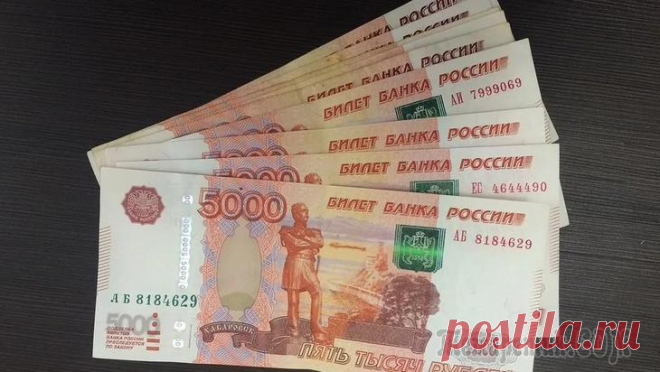 Россиянам напомнили о возможности вернуть часть страховки при погашении кредита Роспотребнадзор напомнил россиянам о возможности вернуть часть денег за страховку при досрочном погашении кредита. Сообщение опубликовано на сайте федеральной службы.
Там уточнили, что соответствующие...