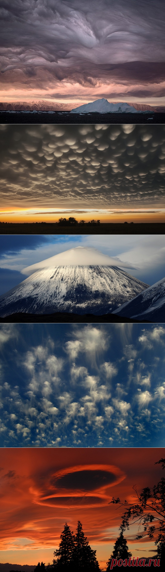 Фотоохота на облака