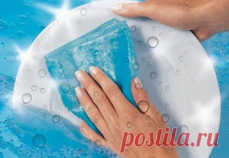 МЫТЬ ПОСУДУ - ЭТО НАКАПЛИВАТЬ БЛАГОЧЕСТИЕ
==========================================
"Чистая посуда говорит о чистоте сознания женщины. Когда женщина отмывает домашнюю посуду, она отмывает свое сердце от корыстных желаний. Это самый верный способ достичь счастья в семейной жизни. В современной семье никто не хочет мыть посуду. Это значит, что корысть преобладает. Вряд ли можно рассчитывать на счастье в такой атмосфере.

Не вымытая на ночь посуда равнозначна незакрытой на н...