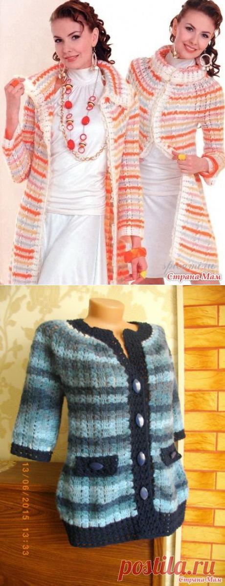Жакет узором &quot;Колосок&quot; (ликвидация остатков пряжи) - Вязание - Страна Мам