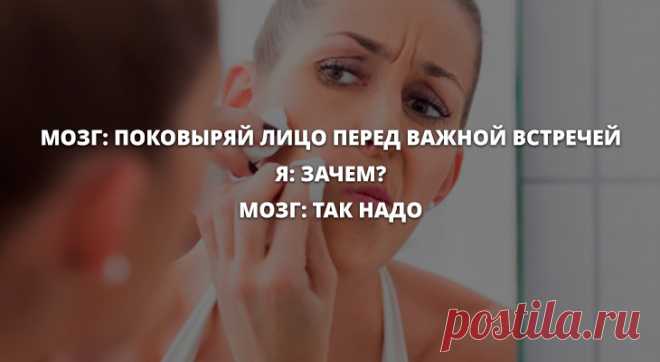 Анекдоты дня 13.06.2019 13/06/2019 Ходил вчера на пляж. И понял, что люди, которые усиленно готовились к пляжному сезону, худели и ходили в спортзал, почему-то не пришли...* * *В День