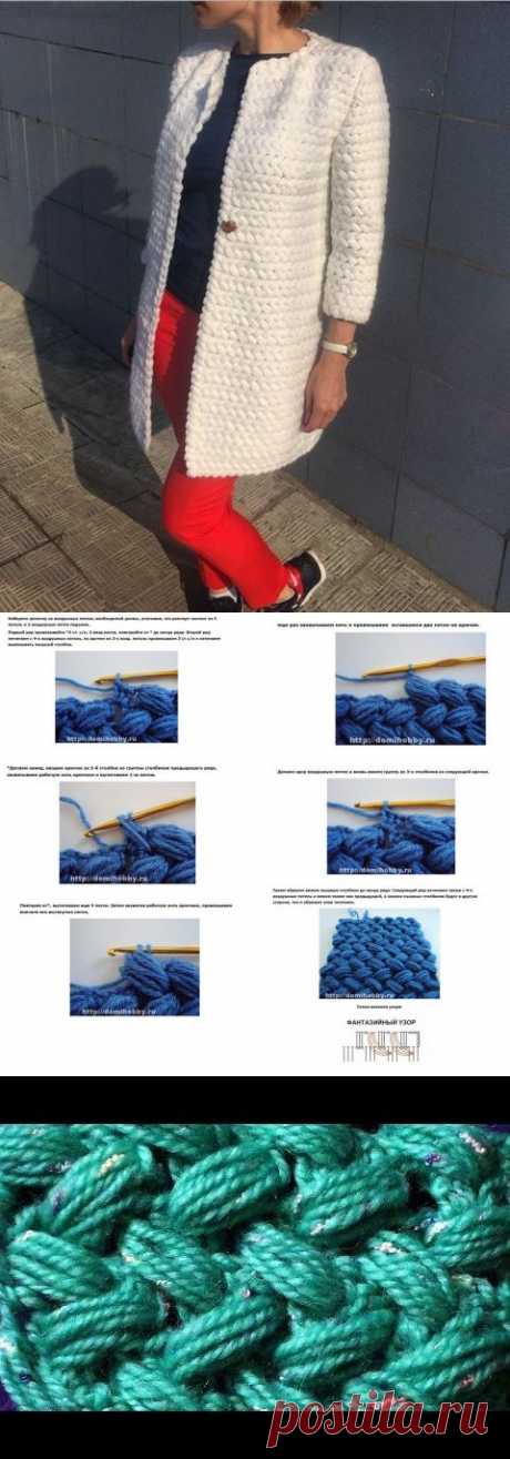 Одноклассники