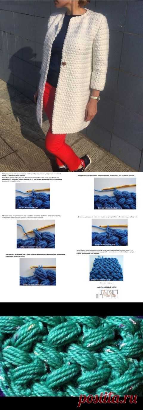 Одноклассники