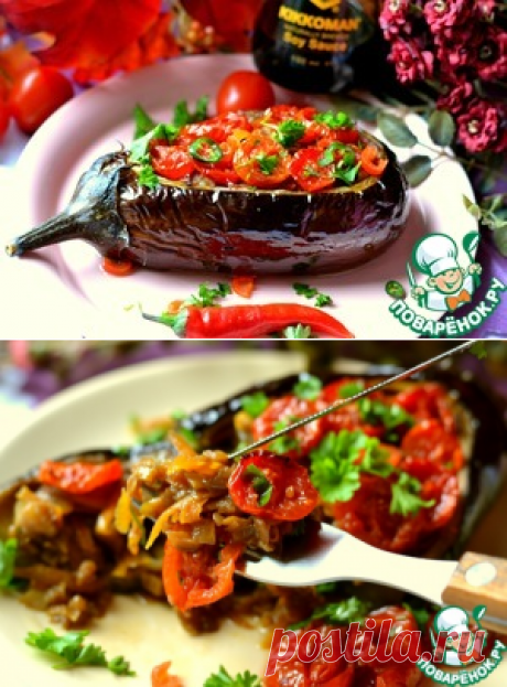 Баклажаны фаршированные - кулинарный рецепт