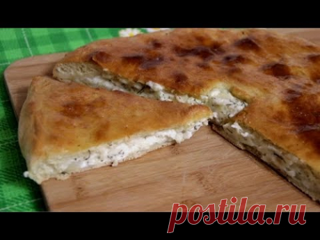 Сытные И Невероятно Вкусные - Осетинские Пироги.