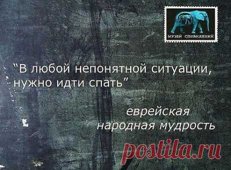 Цитаты , афоризмы | Записи в рубрике Цитаты , афоризмы | Дневник tgkh