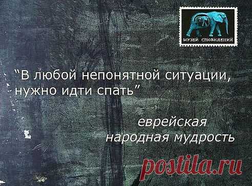 Цитаты , афоризмы | Записи в рубрике Цитаты , афоризмы | Дневник tgkh