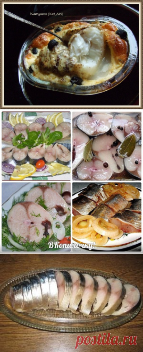 РЕЦЕПТЫ ИЗ РЫБЫ* | Татьяна Трофимова | Рецепты простой и вкусной еды на Постиле