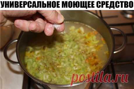 (2) Одноклассники