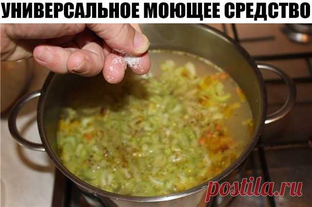 (2) Одноклассники