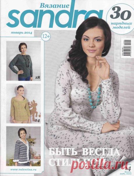 Без заголовка