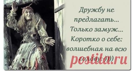 Одноклассники