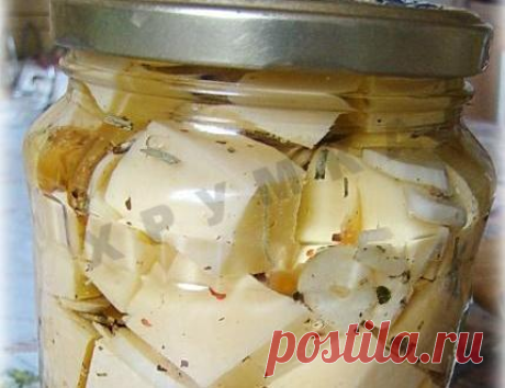 Маринованный сыр