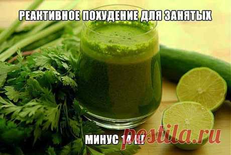 коктейль для похудения